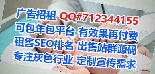 枣庄试管翻译有限公司